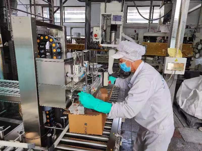 供稿：狗万官网
投资集团有限公司