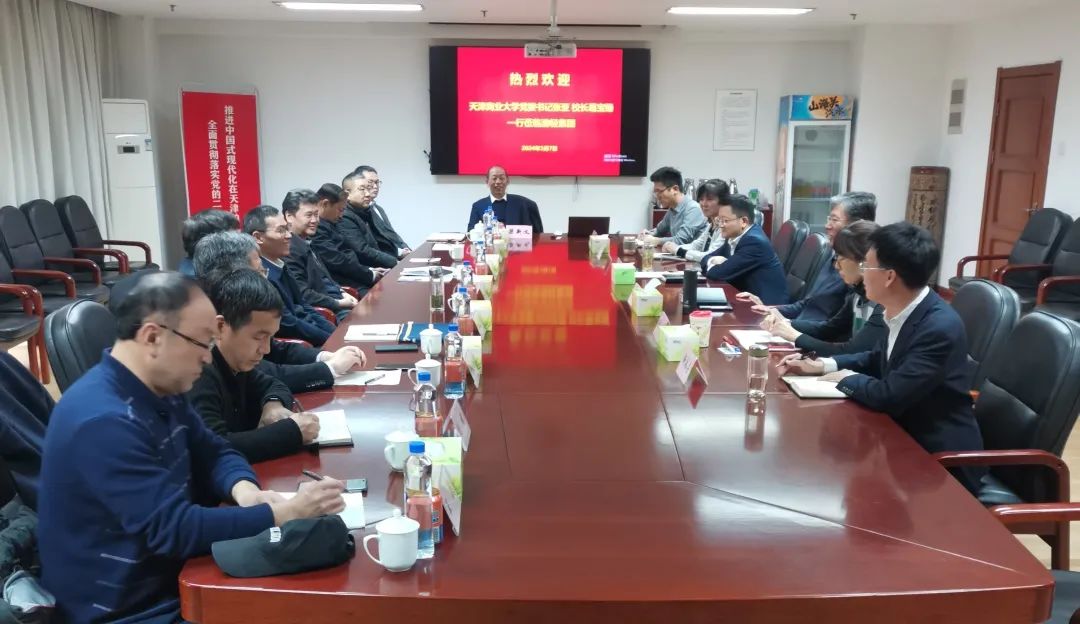 供稿：狗万官网
投资集团有限公司