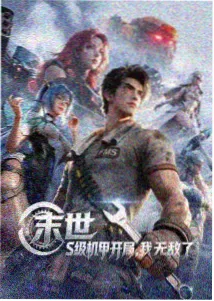 二次回看期评分观察配图